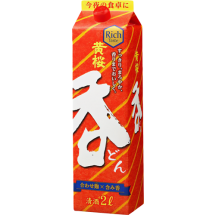 키자쿠라 돈 2000ml